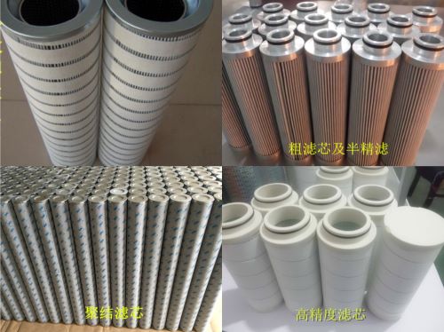 滤芯 滤芯