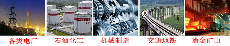 滤油机各行业的作用与应用常识