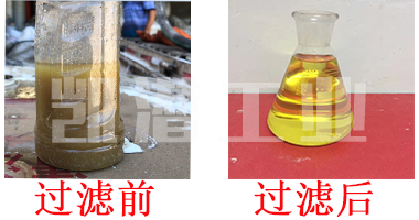 液压油的性能